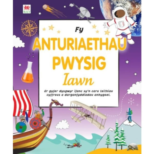 Fy Anturiaethau Pwysig Iawn (häftad, wel)