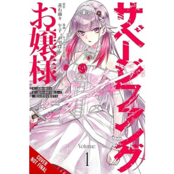 Miss Savage Fang, Vol. 1 (manga) (häftad, eng)