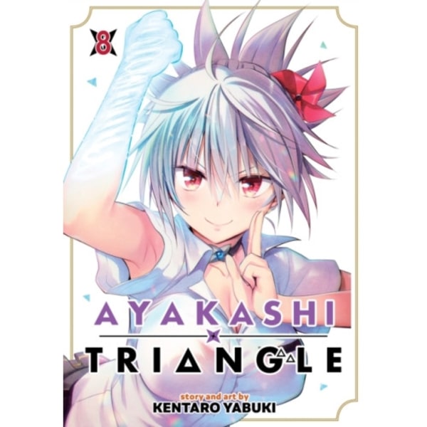 Ayakashi Triangle Vol. 8 (häftad, eng)