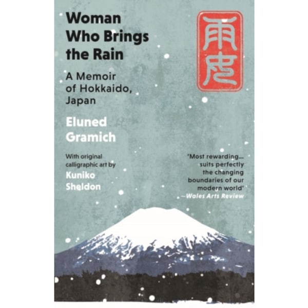 Woman Who Brings the Rain (häftad, eng)