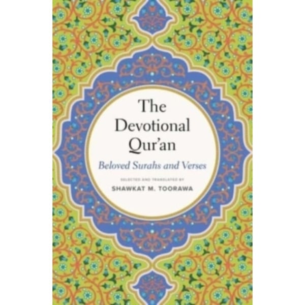 The Devotional Qur’an (inbunden, eng)