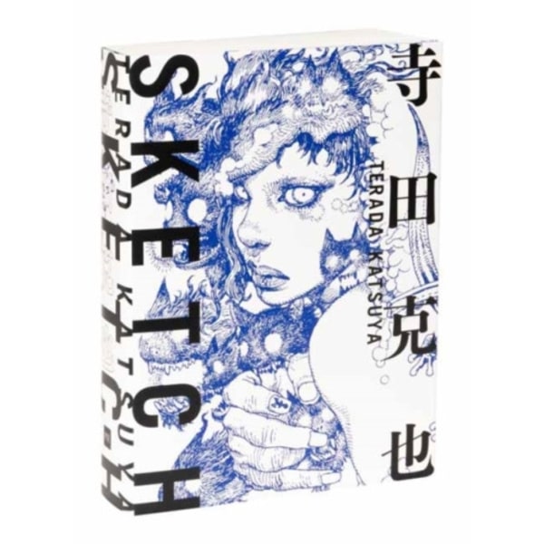 TERADA KATSUYA SKETCH (häftad, eng)