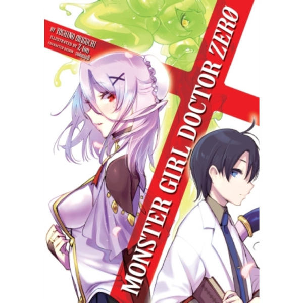 Monster Girl Doctor Zero (Light Novel) (häftad, eng)