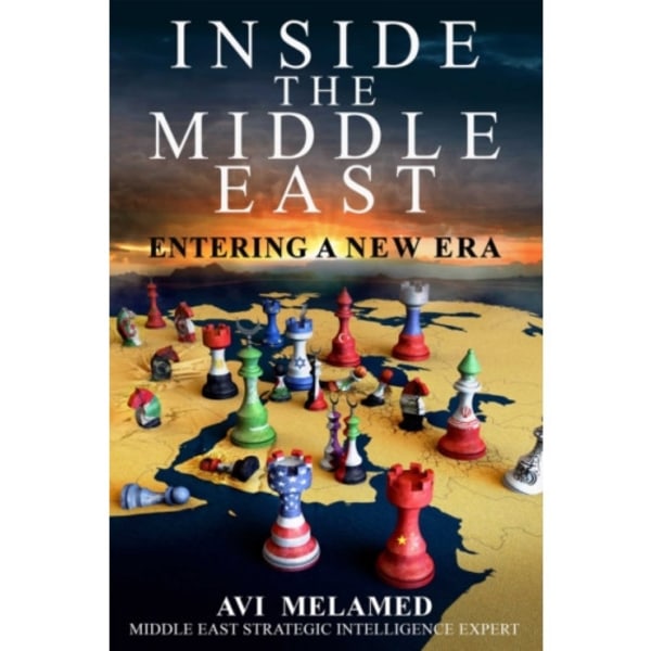 Inside the Middle East (inbunden, eng)