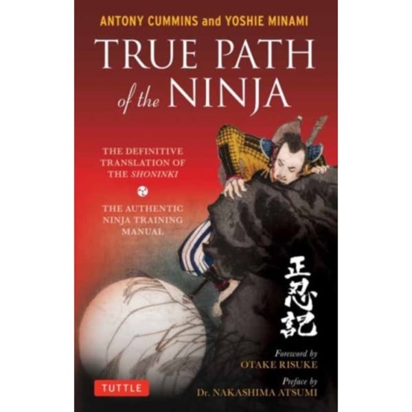 True Path of the Ninja (häftad, eng)