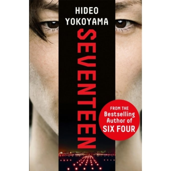 Seventeen (häftad, eng)