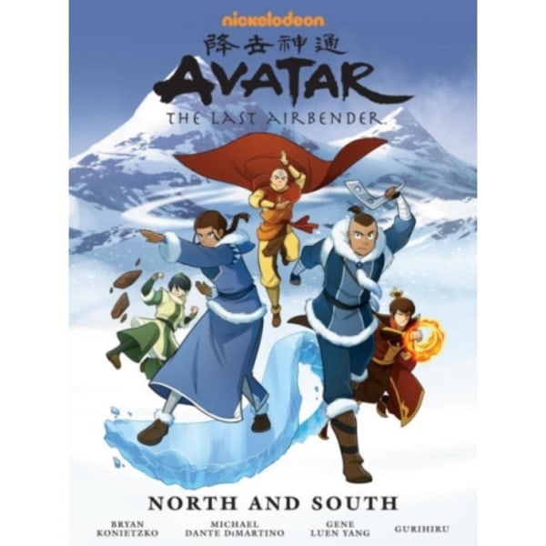 Avatar: The Last Airbender - North and South Library Edition (inbunden, eng)