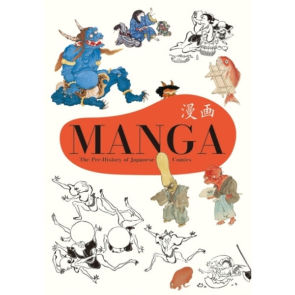Manga (häftad, eng)