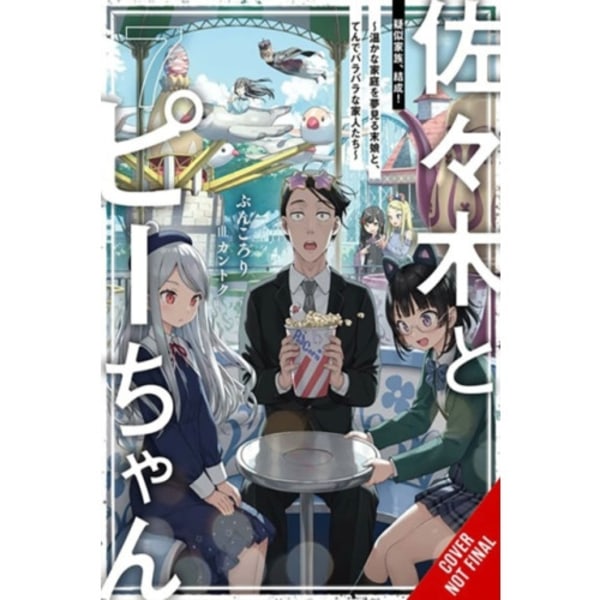 Sasaki and Peeps, Vol. 7 (light novel) (häftad, eng)