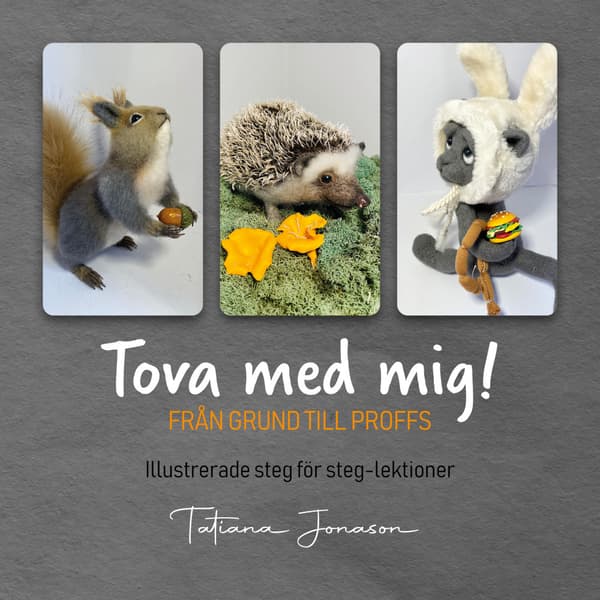 Tova med mig! (häftad)