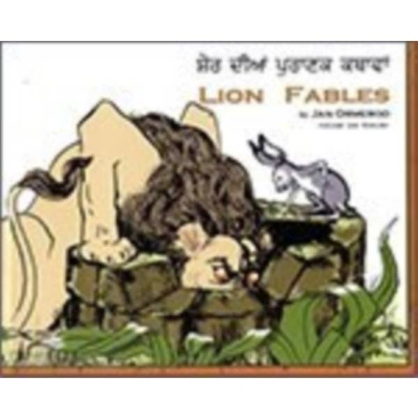 Lion Fables in Punjabi and English (häftad, eng)