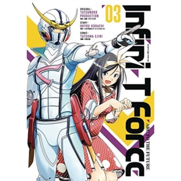 Infini-T Force Volume 3 (häftad, eng)