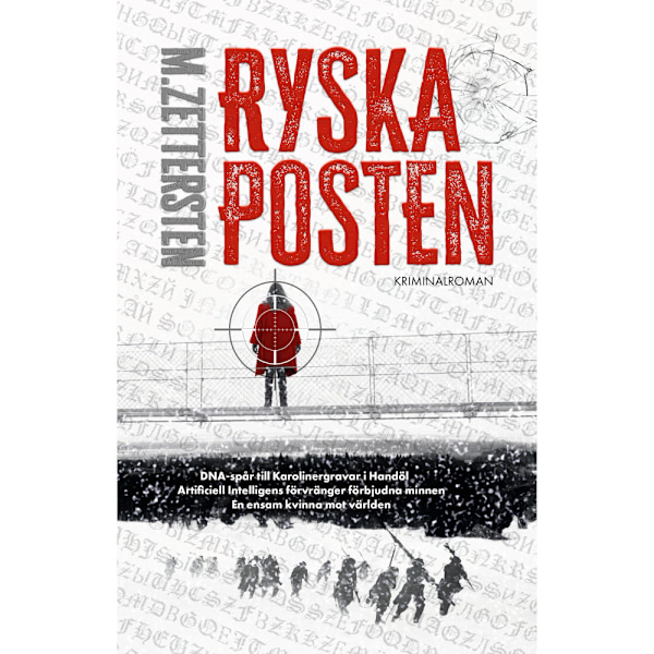 Ryska Posten (inbunden)