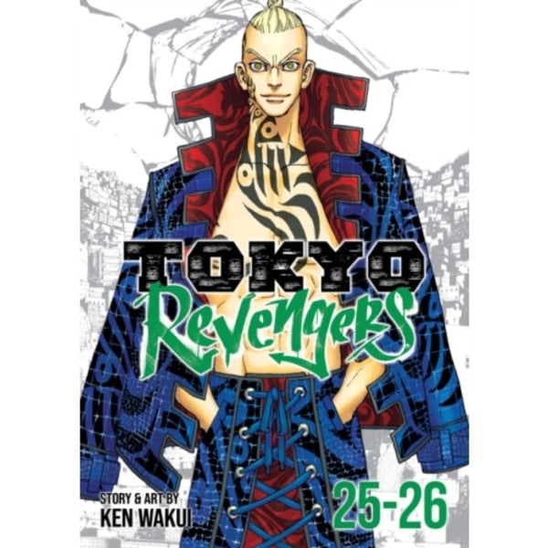 Tokyo Revengers (Omnibus) Vol. 25-26 (häftad, eng)