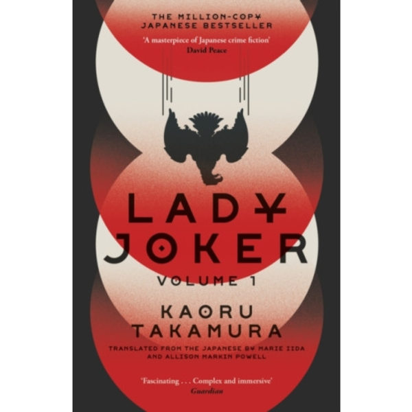 Lady Joker: Volume 1 (häftad, eng)