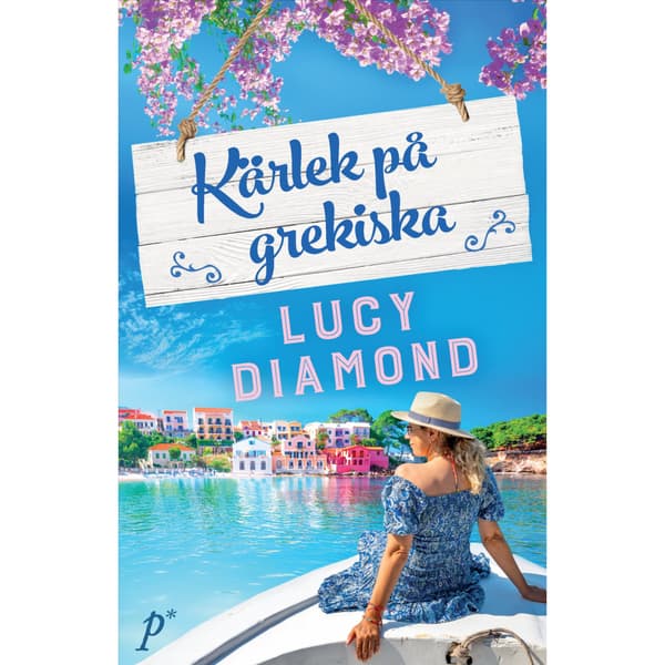 Kärlek på grekiska (inbunden)