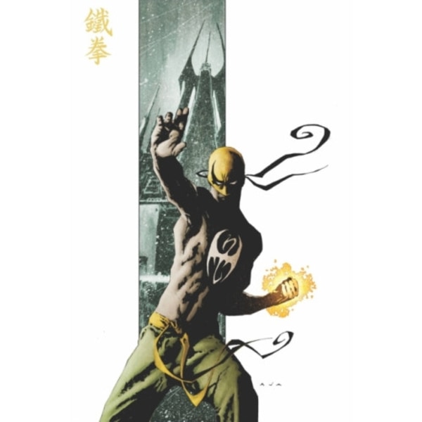Immortal Iron Fist & The Immortal Weapons Omnibus (inbunden, eng)