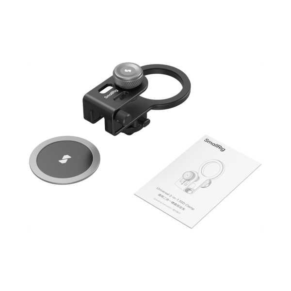 SmallRig 4779 Universal 2-in-1 SSD Clamp