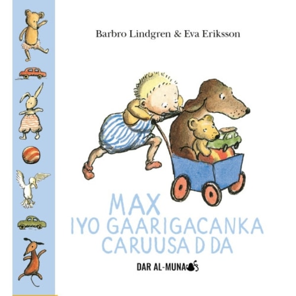Max dockvagn (somaliska) (bok, board book, som)