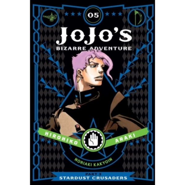 JoJo's Bizarre Adventure: Part 3--Stardust Crusaders, Vol. 5 (inbunden, eng)