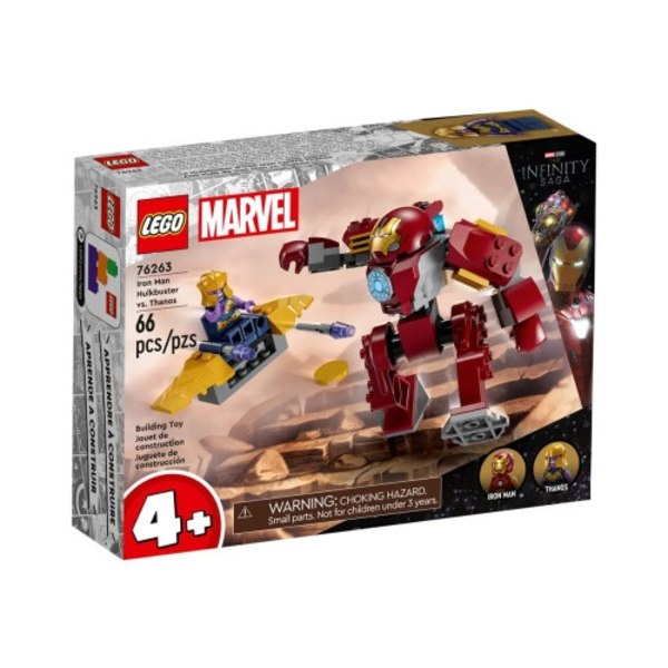 LEGO Marvel 76263 - Iron Man's Hulkbuster Armor against Thanos - byggsats