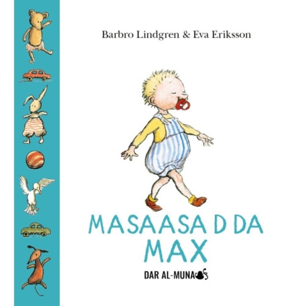 Max napp (somaliska) (bok, board book, som)