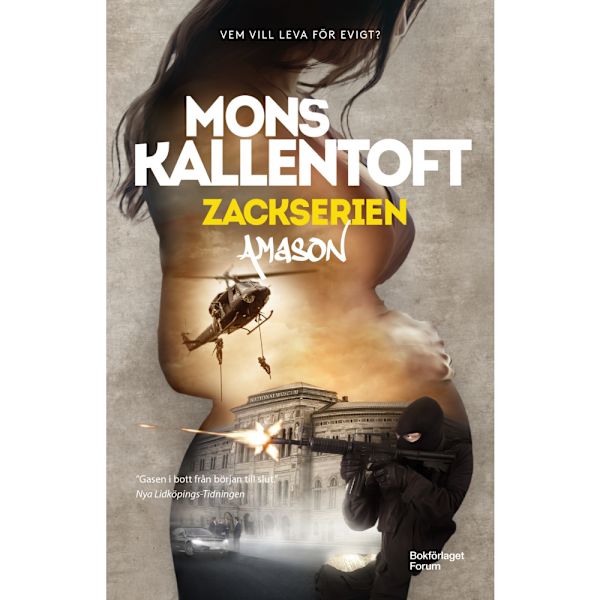 Amason (bok, storpocket)