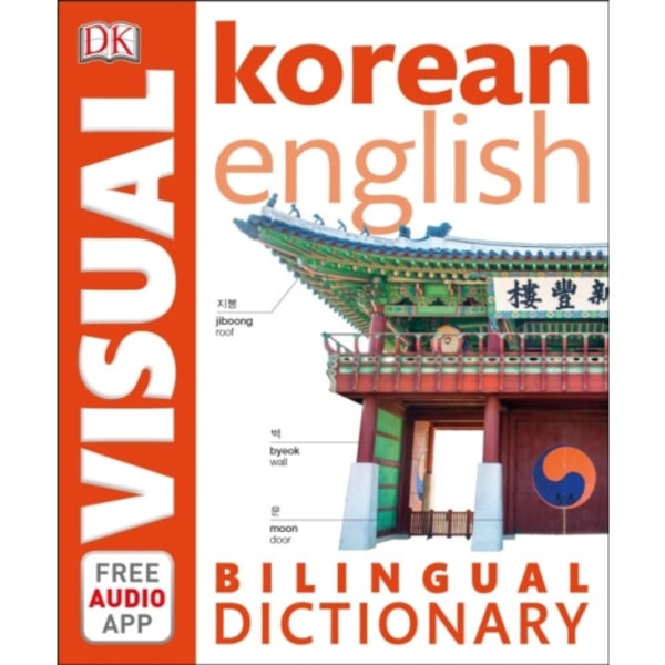 Korean-English Bilingual Visual Dictionary with Free Audio App (häftad, eng)