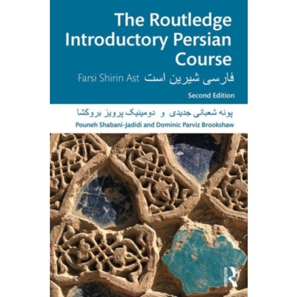 The Routledge Introductory Persian Course (häftad, eng)