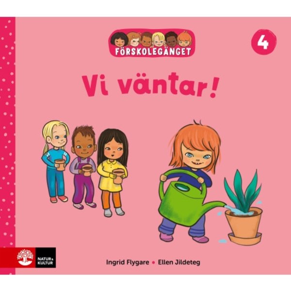 Förskolegänget Vi väntar (inbunden)