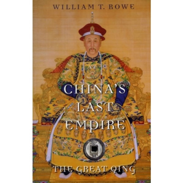 China's Last Empire (häftad, eng)