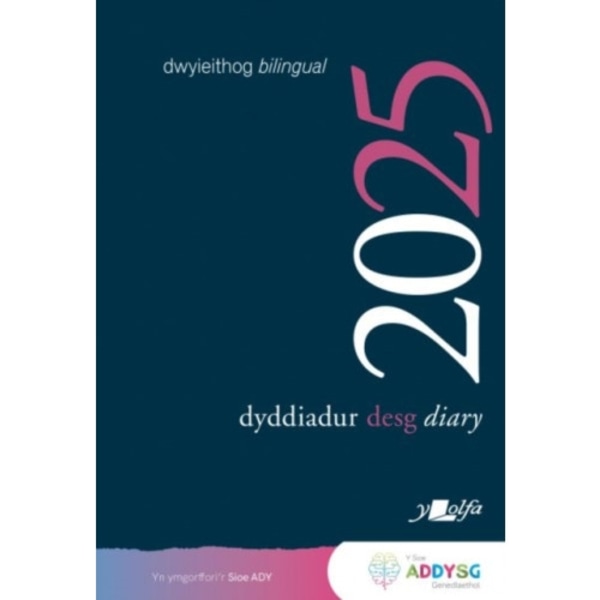 Dyddiadur Desg y Lolfa 2025 Desk Diary (inbunden, wel)