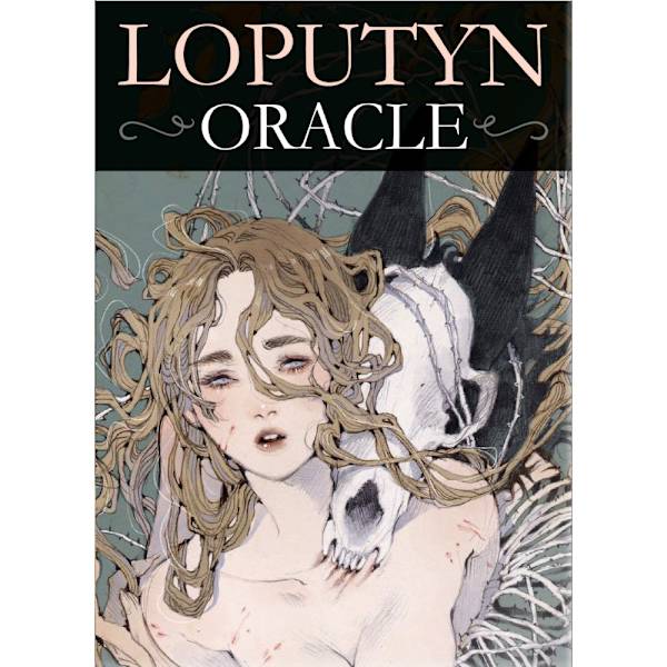 Loputyn Oracle