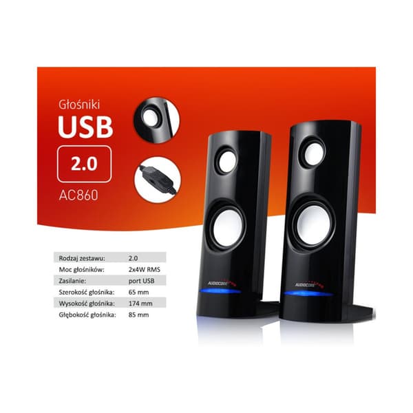Audiocore AC860 - högtalare - för persondator