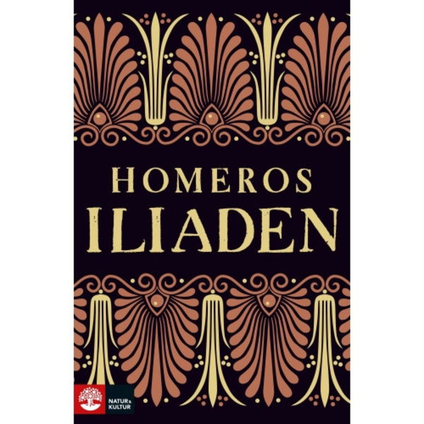 Iliaden (inbunden)