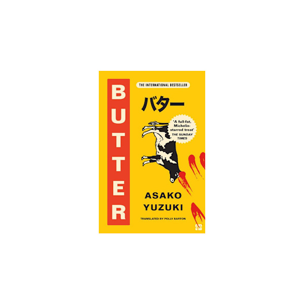 Butter (pocket, eng)