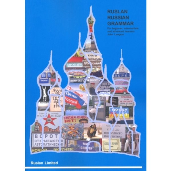 Ruslan Russian grammar (häftad, eng)