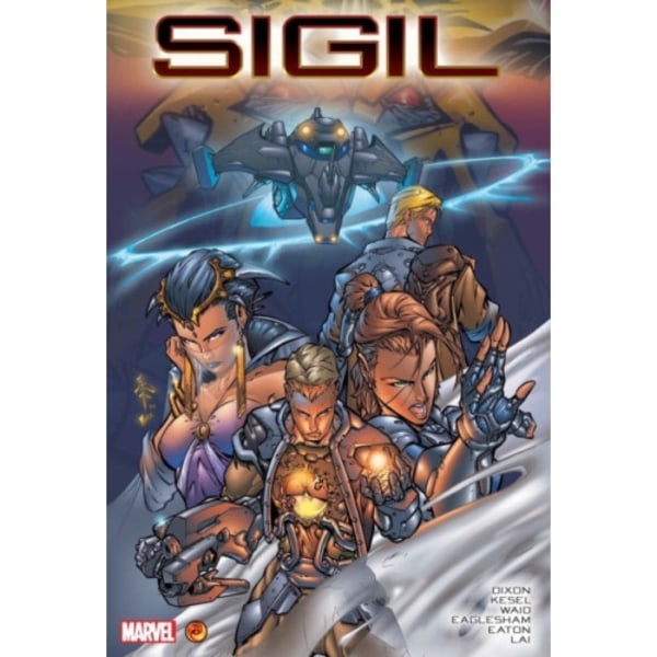 Sigil Omnibus (inbunden, eng)