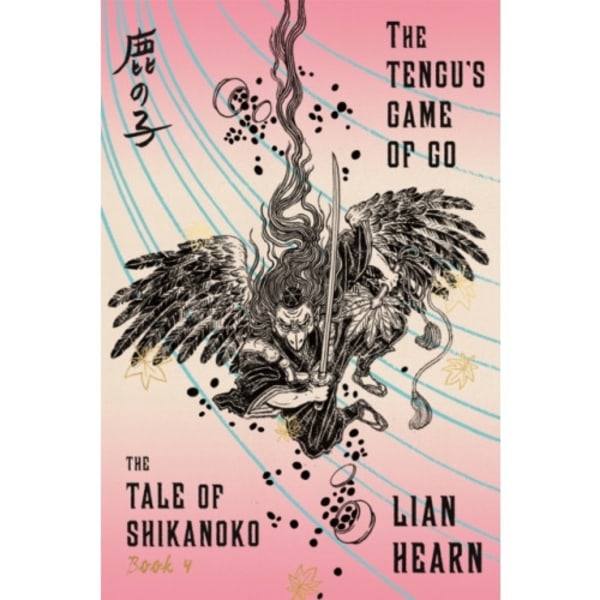 The Tengu's Game of Go (häftad, eng)