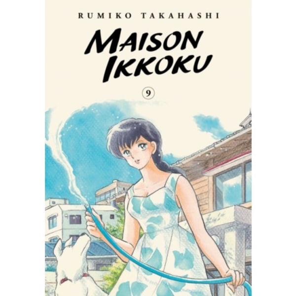 Maison Ikkoku Collector's Edition, Vol. 9 (häftad, eng)