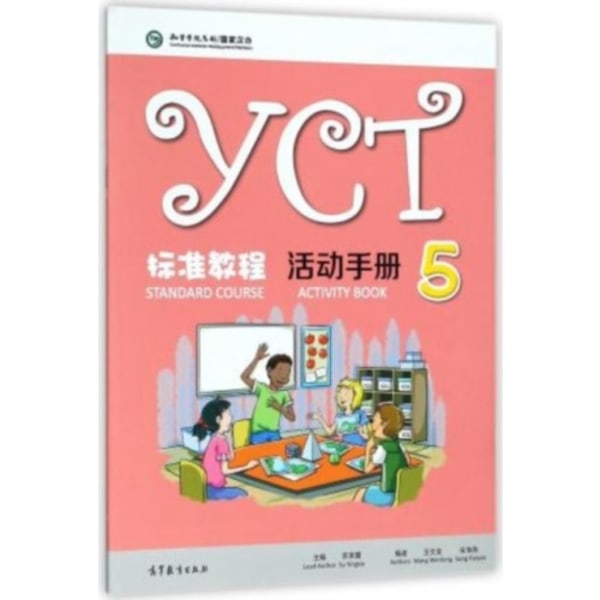 YCT Standard Course 5 - Activity Book (häftad, eng)