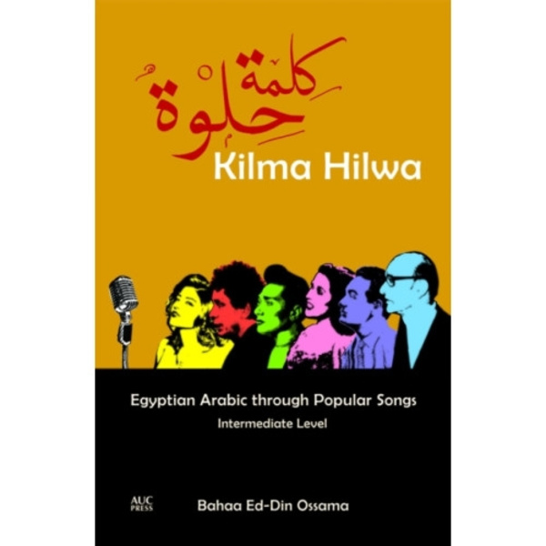Kilma Hilwa (häftad, ara)