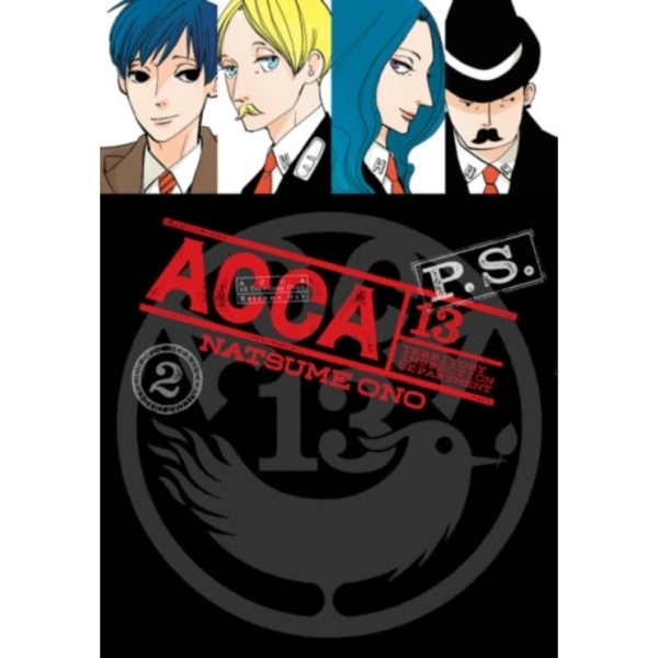 ACCA 13-Territory Inspection Department P.S., Vol. 2 (häftad, eng)