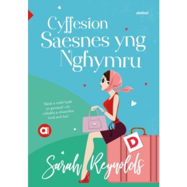 Cyfres Amdani: Cyffesion Saesnes yng Nghymru (häftad, wel)