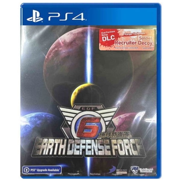 Earth Defense Force 6 (Import)