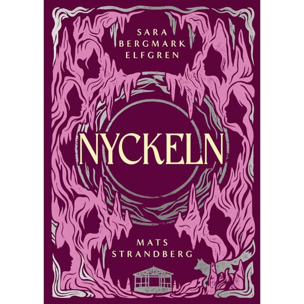 Nyckeln (inbunden)