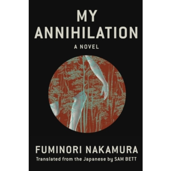 My Annihilation (häftad, eng)