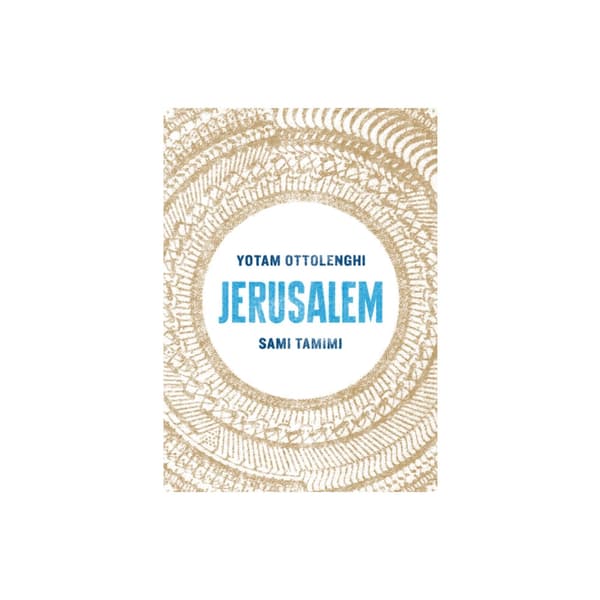 Jerusalem (inbunden, eng)