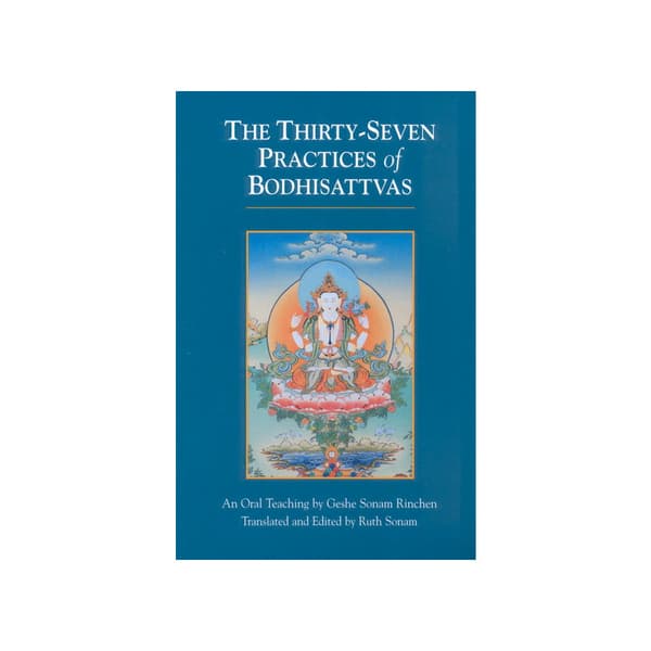 37 Practices Of Bodhisattvas (Translated And Edited By Ruth (häftad, eng)