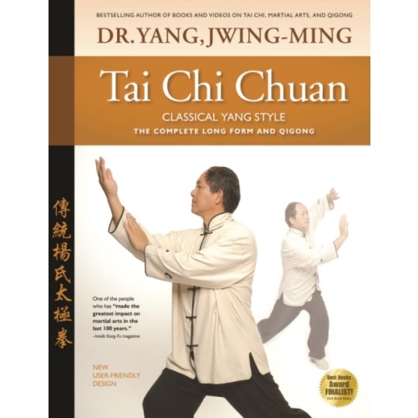 Tai Chi Chuan Classical Yang Style (inbunden, eng)